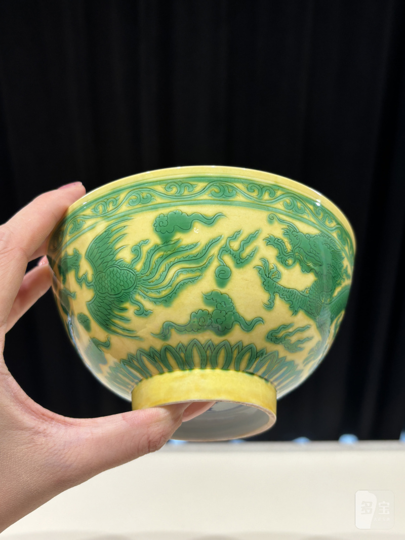清康熙 黄地绿彩龙凤纹碗 - 图6